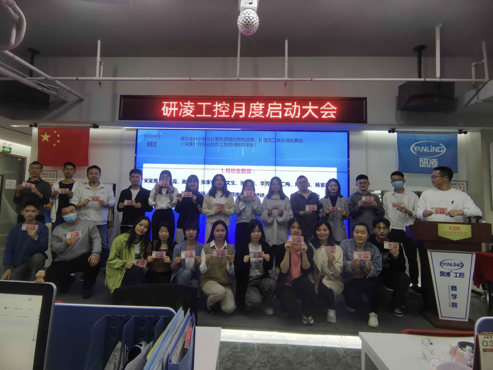 22c3857b5b2b479dddcf7d6e0ece2ae