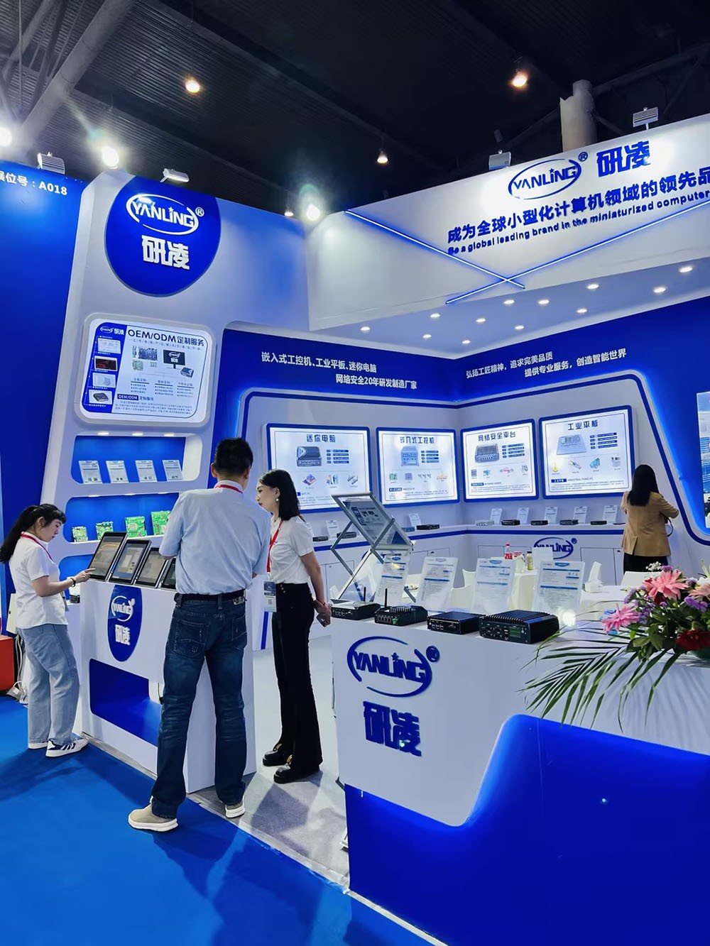 Exhibiton-2 Exhibiton-2