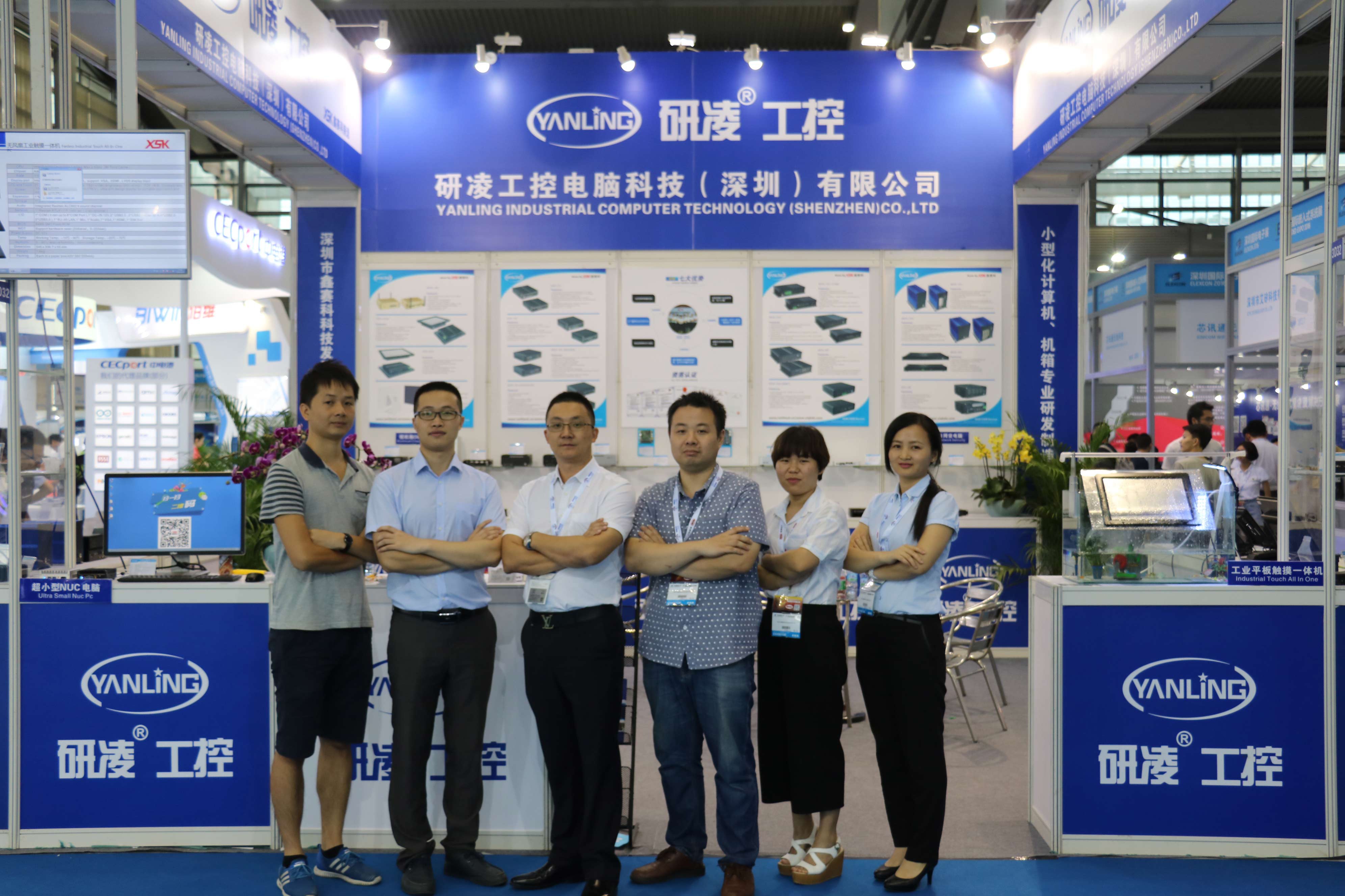 Exposição de Sistemas Integrados de Computadores Industriais