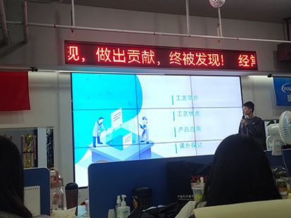 Transmitir conhecimento de processo