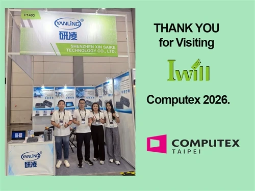 Obrigado por visitar IWILL na Computex 2026